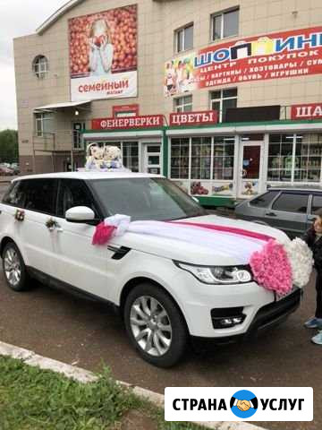 Аренда авто Туймазы - изображение 1
