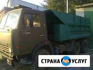 Земля,песок,навоз Тверь - изображение 1