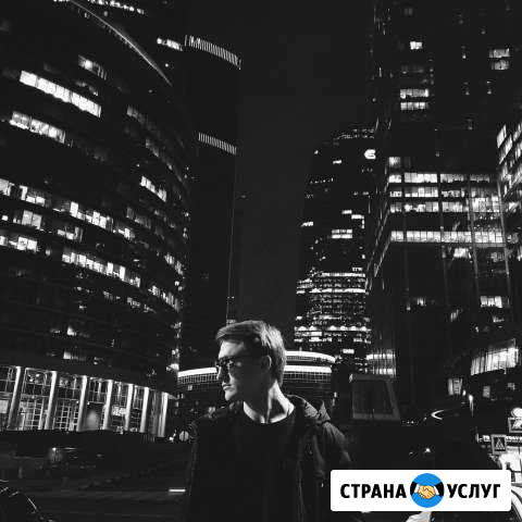 Ремонт ноутбуков и компьютеров Тверь - изображение 1