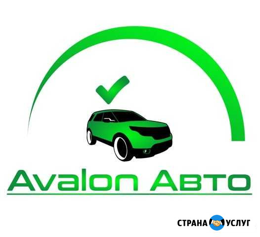 Автоподбор Выборг - изображение 1