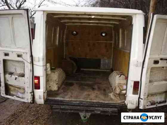 Грузо перевозки Ростов-на-Дону