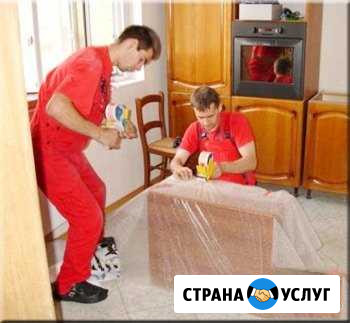 Эконом-переезд Услуги Грузчиков Арамиль - изображение 1