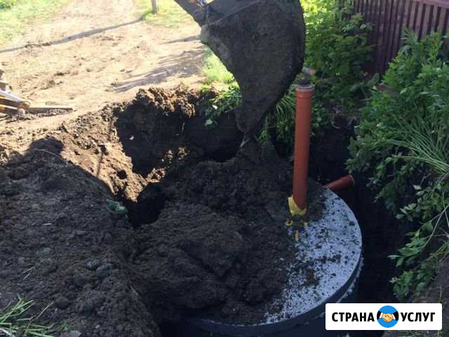 Канализация. Водопровод Москаленки - изображение 1