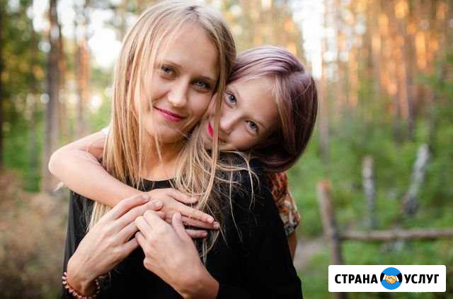 Фотограф Сызрань - изображение 1