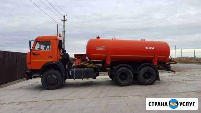 Услуги ассенизатора Откачка ям 10м3 Кемерово - изображение 1