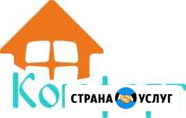 Пансионат Нижний Тагил - изображение 1