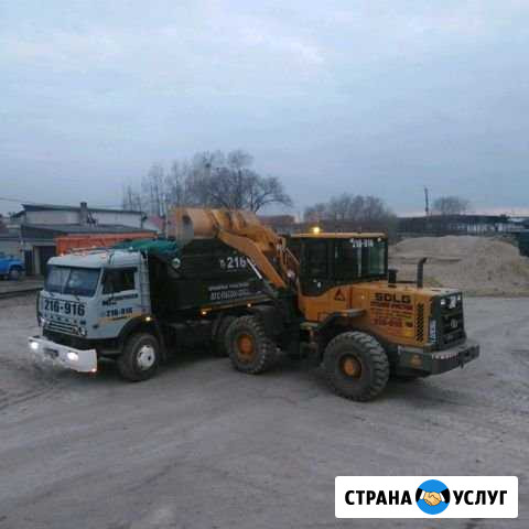 Услуги Фронтальный погрузчик Благовещенск - изображение 1