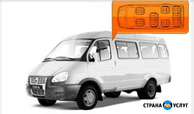 Ищу работу на личном автомобиле газ-3221 Жуковский - изображение 1