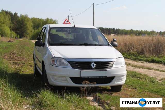 Автоинструктор. Маршрут Марьино, МКПП и АКПП Москва - изображение 1