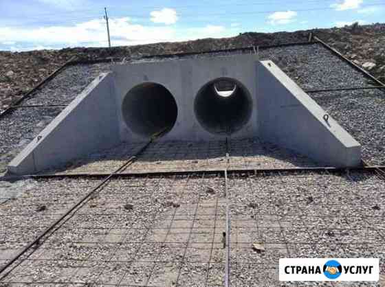 Исполнительная документация в строительстве Челябинск
