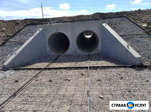 Исполнительная документация в строительстве Челябинск - изображение 1