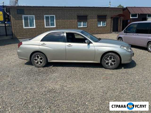 Срочный выкуп любого Авто Екатеринославка - изображение 1