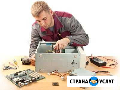 Ремонт пк, ноутбуков в Солнечногорске Привозите Солнечногорск - изображение 1