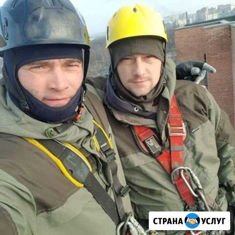 Промышленные альпинисты Дмитров Дмитров - изображение 1