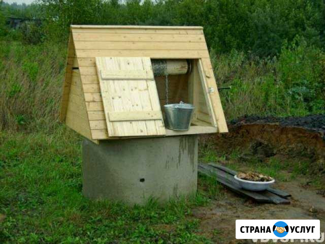 Копка и ремонт колодцев Вязьма - изображение 1