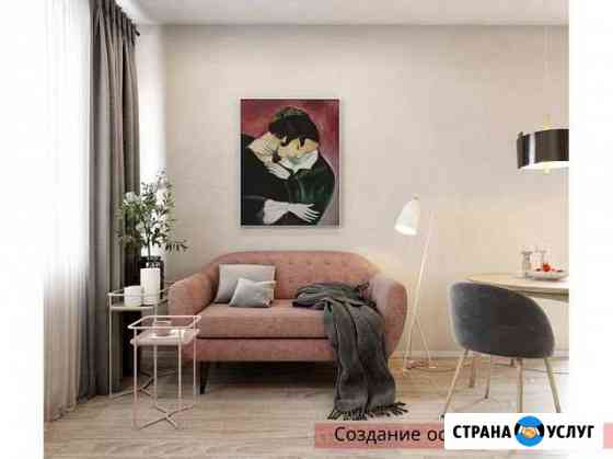 Дизайн интерьера для жизни и Вашего бизнеса Санкт-Петербург