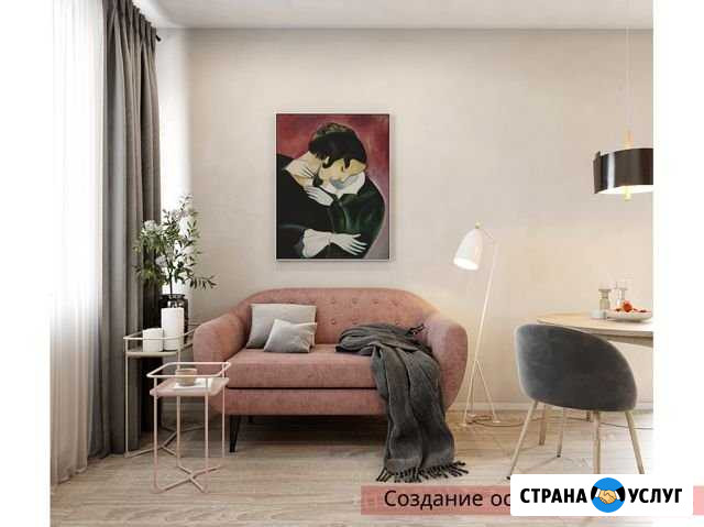 Дизайн интерьера для жизни и Вашего бизнеса Санкт-Петербург - изображение 1
