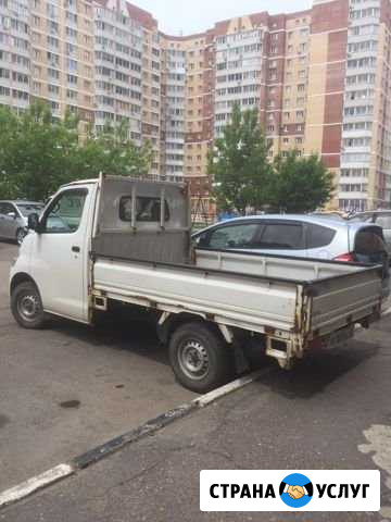 Грузоперевозки Благовещенск - изображение 1
