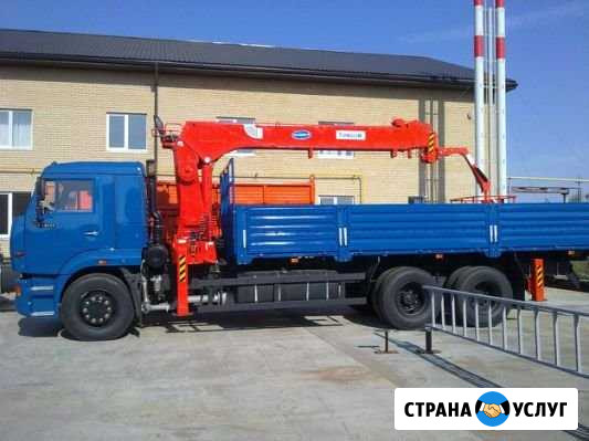 Манипулятор Камаз Аренда.Стрела 7 тонн Казань - изображение 1