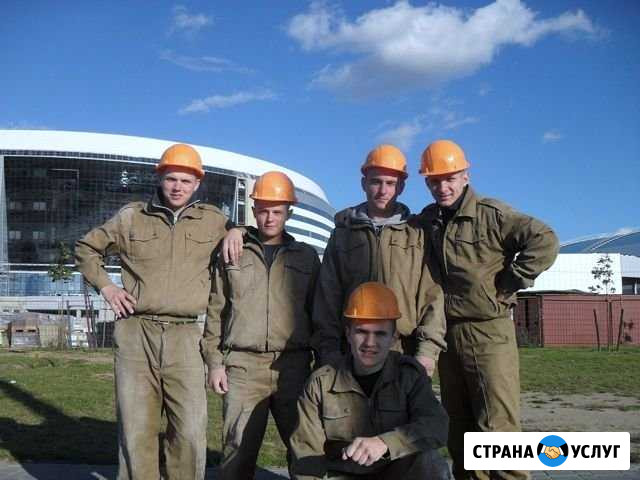 Разнорабочие. Подсобные рабочие. Землекопы Казань - изображение 1