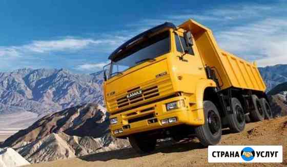 Услуги самосвала (Камаз 15 тонн) Ижевск