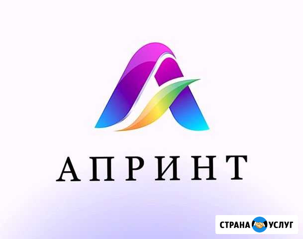 Заправка картриджей Самара - изображение 1