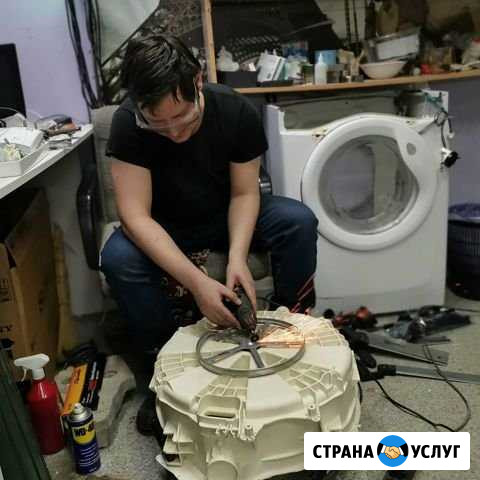 Ремонт Холодильников Стиральных машин на дому Тюмень - изображение 1