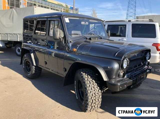 Прикурю легковое/грузовое авто 12/24 В, отбуксирую Москва - изображение 1