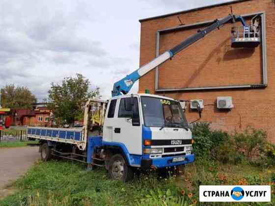 Услуги автовышки Электросталь