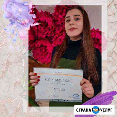 Сахарная депиляция, SPA-шугаринг Пушкин