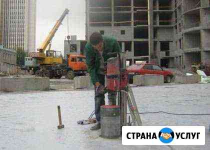Алмазное бурение Зеленоград