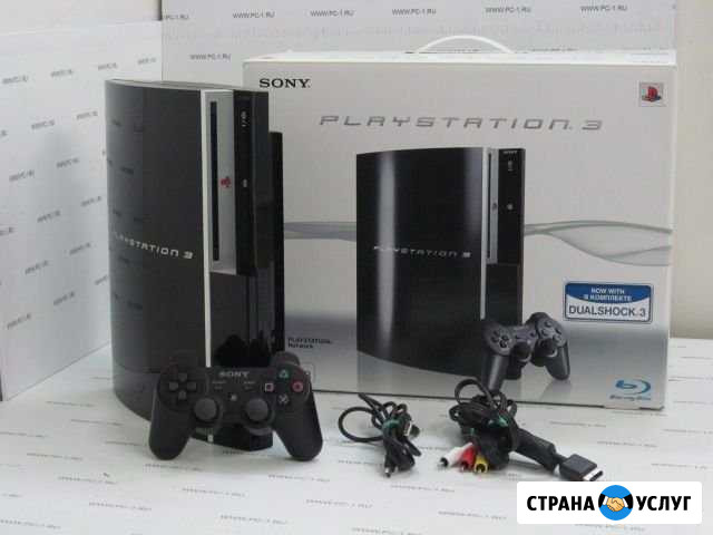 Sony PS3 Горячий Ключ - изображение 1