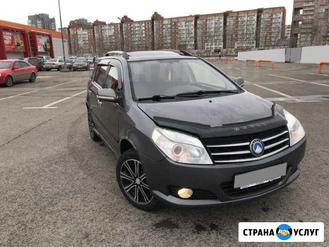 Авто в аренду с выкупом Барнаул - изображение 1