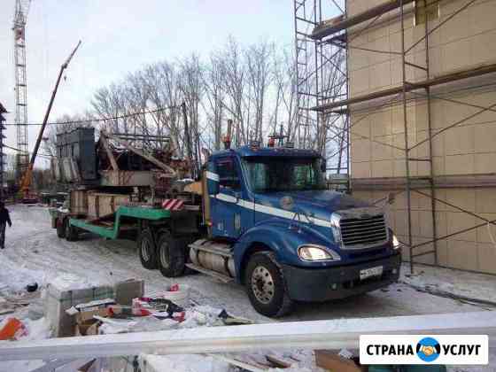 Услуги телескопического трала Красноярск