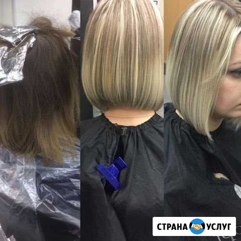 Парикмахерские услуги Хабаровск - изображение 1