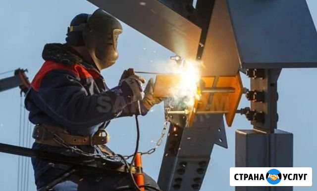 Сварные работы Кимовск - изображение 1