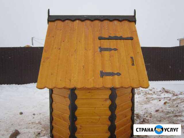 Колодцы септики траншеи Луховицы - изображение 1