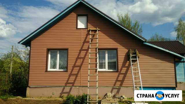 Строительные работы Ржев - изображение 1