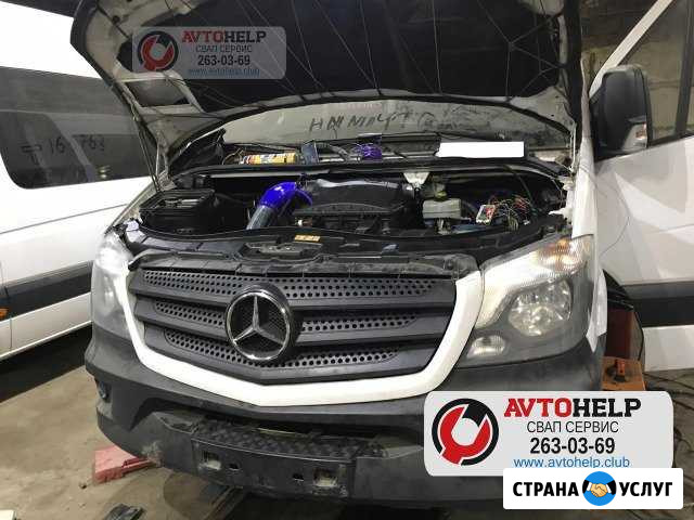 Свап двс 1jz,5vz,1uz,3uz и оформление документов Новосибирск - изображение 1