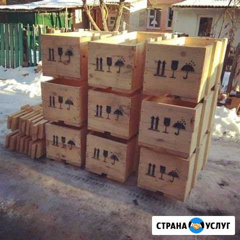 Упаковка Белгород - изображение 1