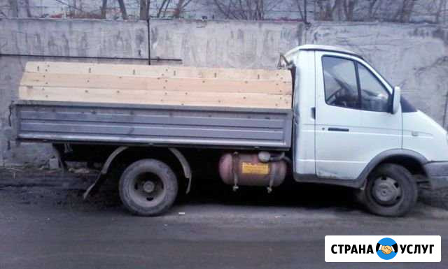 Грузоперевозки от 400 (грузчики) (уборка територии Вязьма - изображение 1