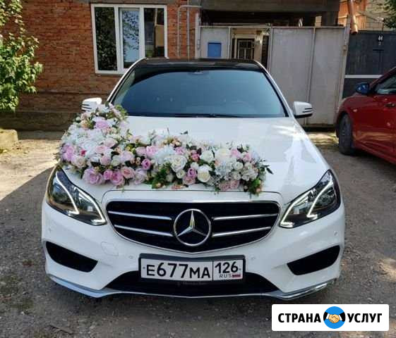 Прокат авто Мерседес Пятигорск - изображение 1