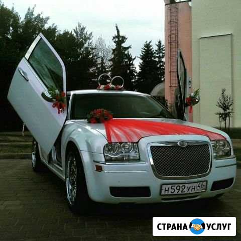 Прокат Крайслер 300с в Курске Маршала Жукова - изображение 1