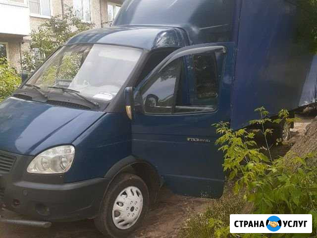 Грузоперевозки Дзержинск - изображение 1