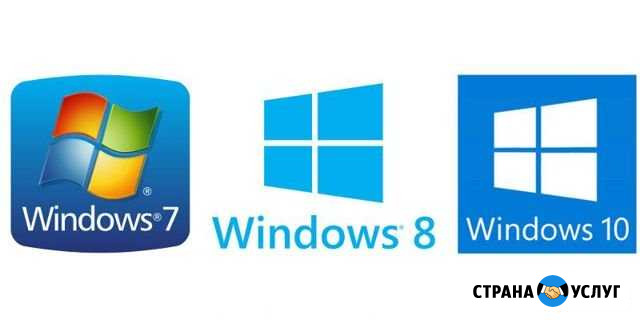Установка Windows, чистка и настройка компьютеров Волжский Волгоградской области - изображение 1