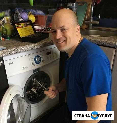 Ремонт холодильников и стиральных машин Октябрьский - изображение 1
