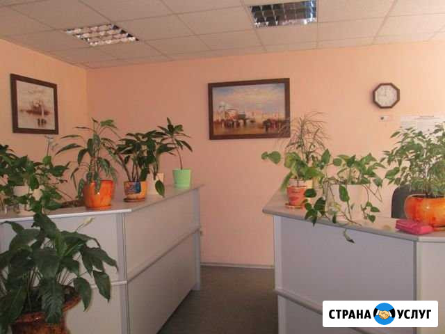 Залы для проведения курсов Сочи - изображение 1