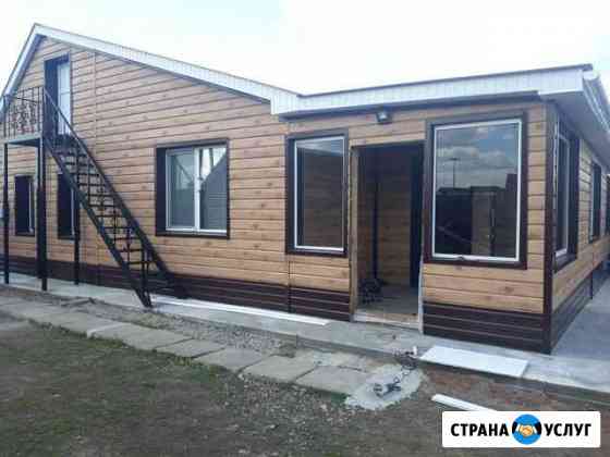 Кровля - фасад Лениногорск
