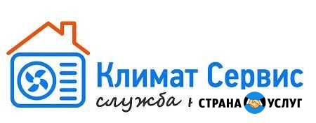 Установка кондиционеров Мытищи - изображение 1