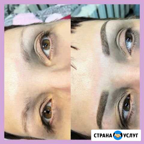 Пудровые брови, губы Оренбург - изображение 1